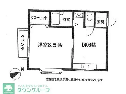 グリーンリーフ市ヶ尾(1DK/1階)の間取り写真