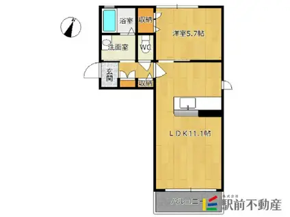 カサール神園(1LDK/1階)の間取り写真