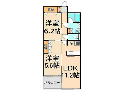 MAISON BLANC(2LDK/2階)の間取り写真