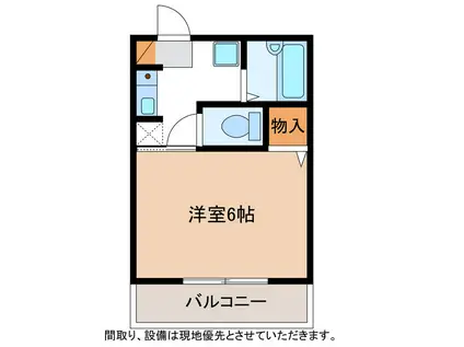 玉井ハイツII(1K/2階)の間取り写真