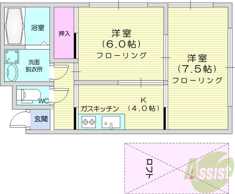 メゾンアム-ル(2K/1階)の間取り写真