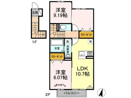 ベルディール(2LDK/2階)の間取り写真
