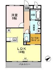 ラ・ペジーブル(1LDK/3階)の間取り写真