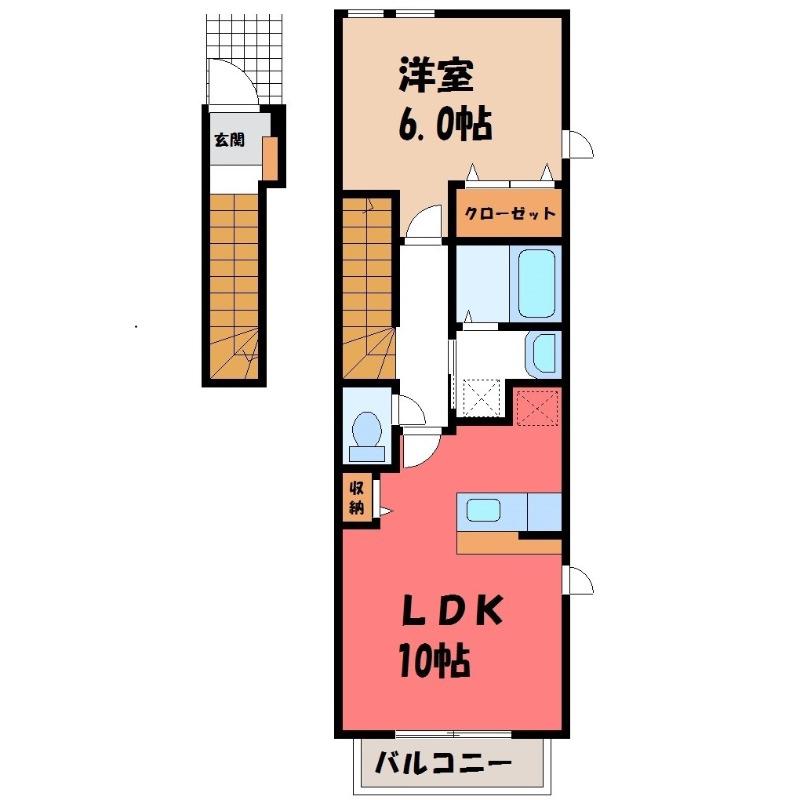 ラピッド ブルック(1LDK/2階)の間取り写真