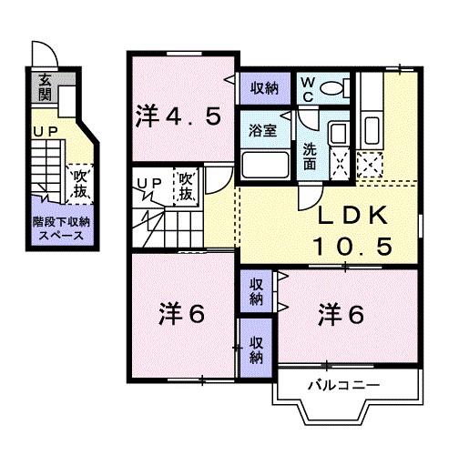 キャトルエンジェルB(3LDK/2階)の間取り写真