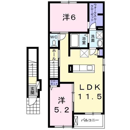 サン フィオーレ元山B(2LDK/2階)の間取り写真