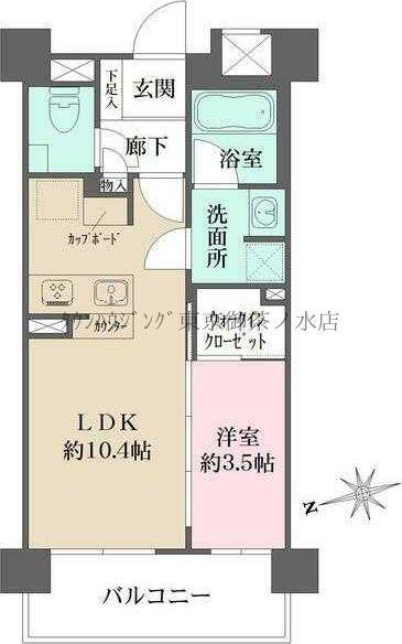グランスイート文京小桜(1LDK/3階)の間取り写真