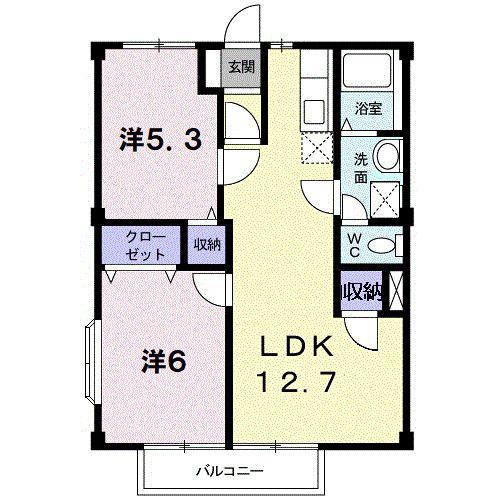 ニューシティモリモト(2LDK/1階)の間取り写真