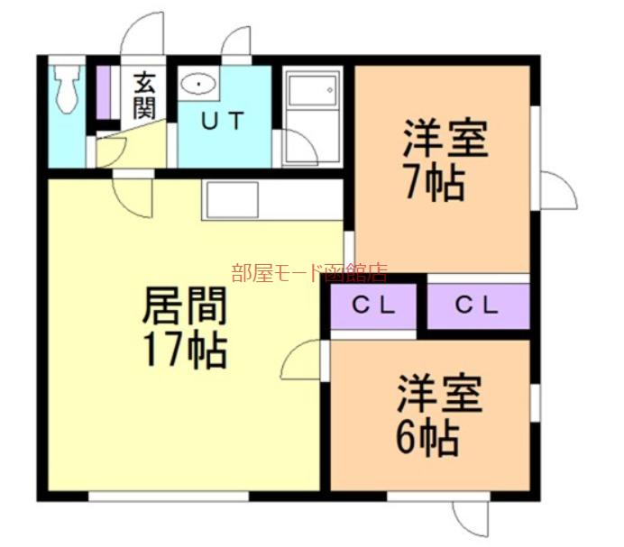 チェリー桔梗(2LDK/2階)の間取り写真