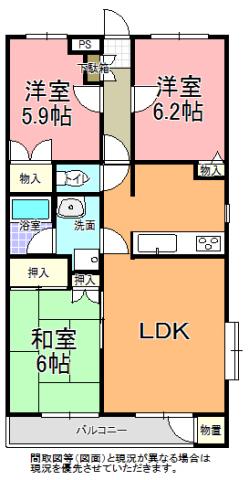 アーバンヒルズ A棟(3LDK/4階)の間取り写真