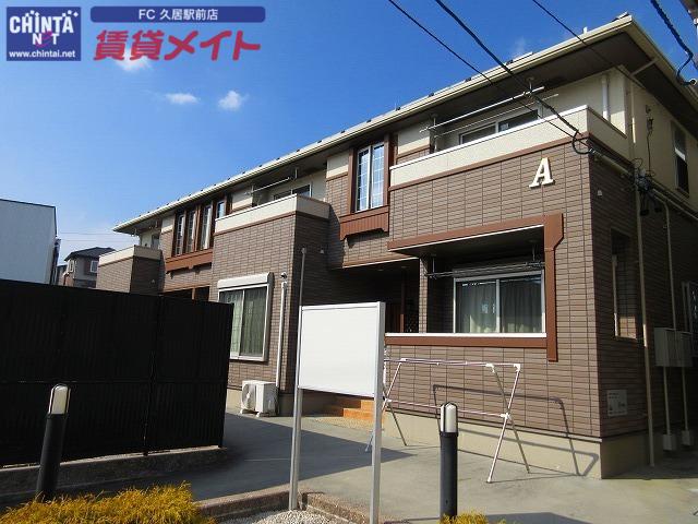 グランドールAOYAMA A(1LDK/1階)