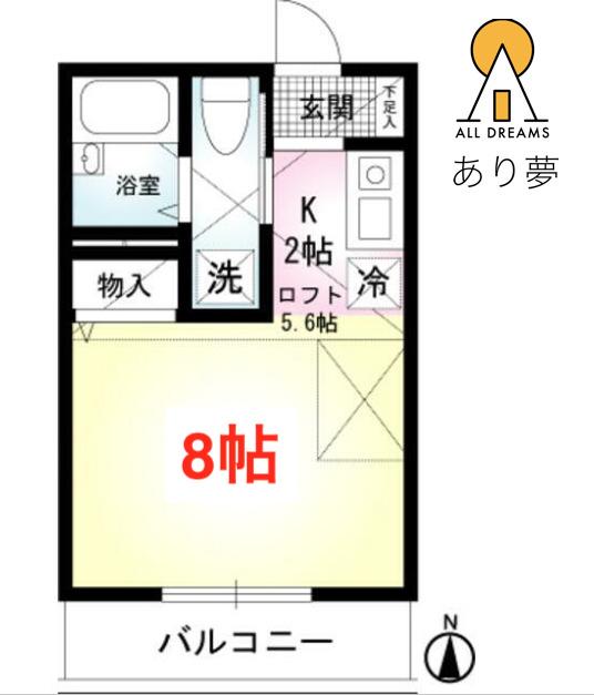 ヴェラハイツ井土ヶ谷(1K/2階)の間取り写真