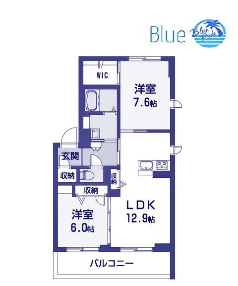 ビオフラット(2LDK/1階)の間取り写真