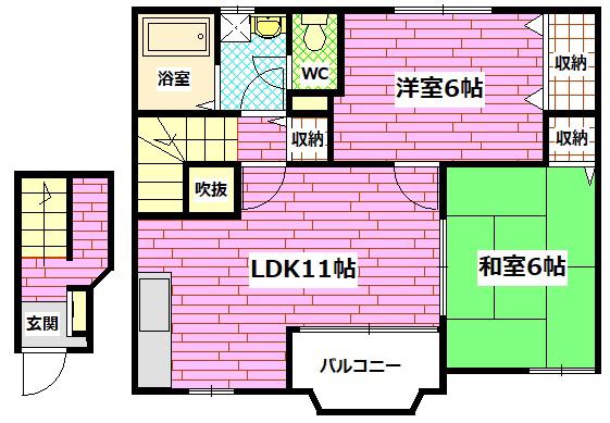 ファミールメゾン(2LDK/2階)の間取り写真