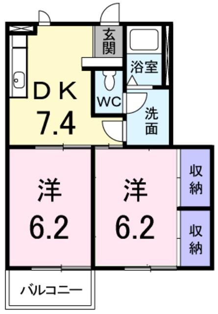 ハイツ友舞V(2DK/1階)の間取り写真