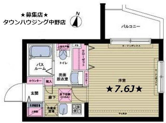 トーシンフェニックス中野新橋パインアイル(1K/4階)の間取り写真