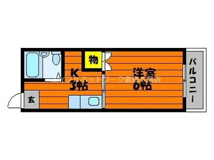 マンションみふね 8号棟(1K/2階)の間取り写真