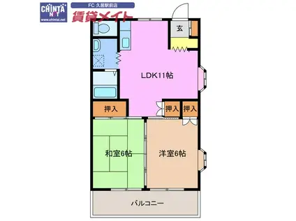 アンジーナビル(2LDK/2階)の間取り写真