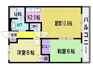 サントピア(2LDK/2階)の間取り写真