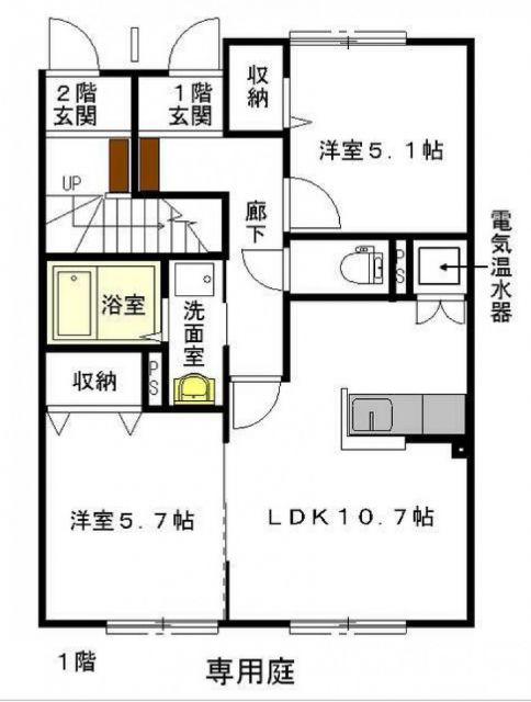 エルメゾンシオンC(2LDK/1階)の間取り写真