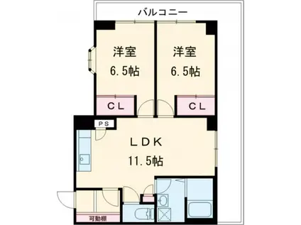 シャレード高砂(2LDK/6階)の間取り写真