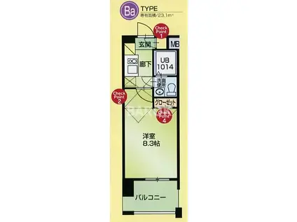 ORIENT 60V-TOWER天神(1K/13階)の間取り写真