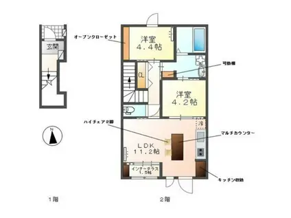 レヴメゾン神山四番館(2LDK/2階)の間取り写真