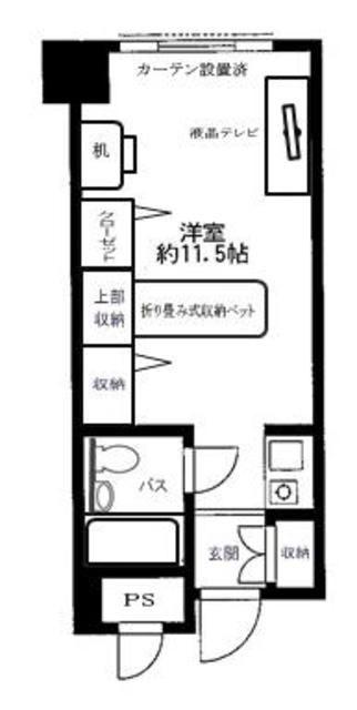 メゾン大塚(ワンルーム/7階)の間取り写真