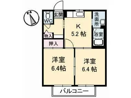 シャーメゾンシャリテA棟(2K/2階)の間取り写真