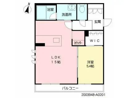 シャーメゾン平成(1LDK/2階)の間取り写真