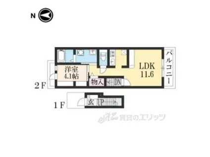 BELLVILLEB-2(1LDK/2階)の間取り写真