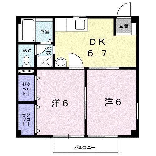 メゾンハピネス(2DK/2階)の間取り写真