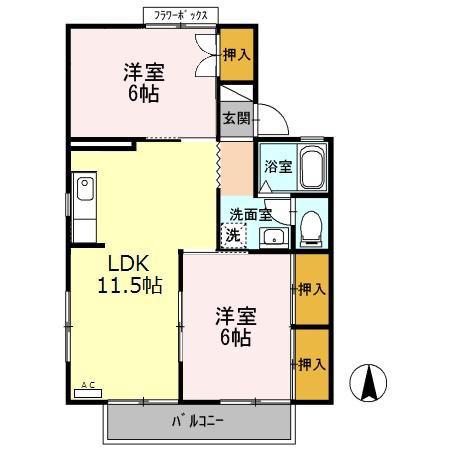 セジュールおおはしB(2LDK/1階)の間取り写真