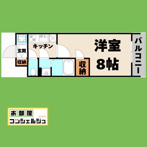 エスリード大須プレシア(1K/9階)の間取り写真