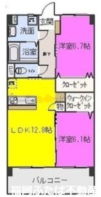 コンフォート筑紫(2LDK/9階)の間取り写真