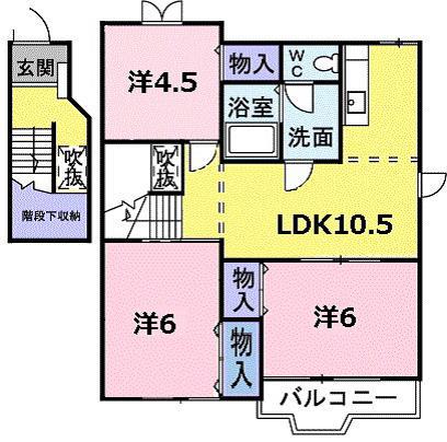 フルールAB(3LDK/2階)の間取り写真