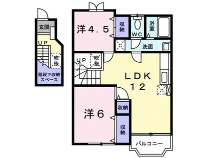 MAISON・K-1(2LDK/2階)の間取り写真
