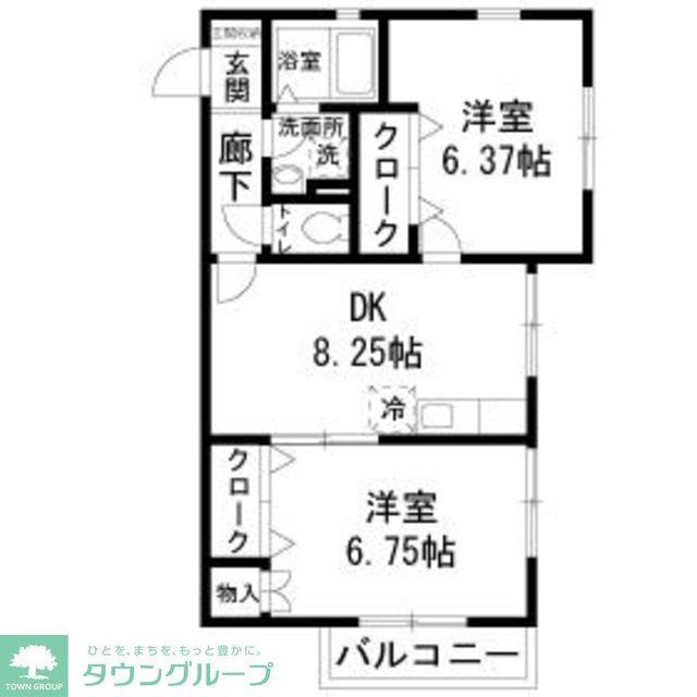 本牧グリーンハイツ(2DK/2階)の間取り写真