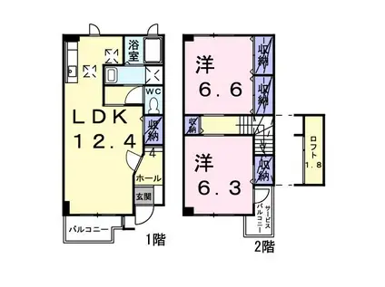 リバティーII(2LDK/1階)の間取り写真