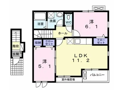 アルカディアA(2LDK/2階)の間取り写真