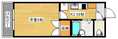 リバーパレス牛田新町(1K/2階)の間取り写真