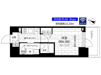 ステージグランデ本千葉(1K/10階)の間取り写真