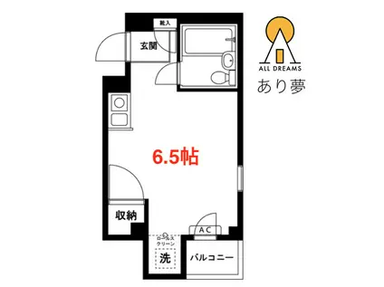 MHビル(1K/2階)の間取り写真