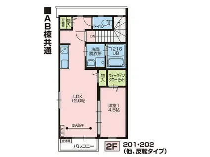 LA TROIS マルベリー B(1LDK/2階)の間取り写真