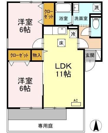 サンマリノ(2LDK/1階)の間取り写真