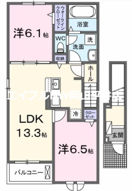 エスポワール昴B(2LDK/2階)の間取り写真
