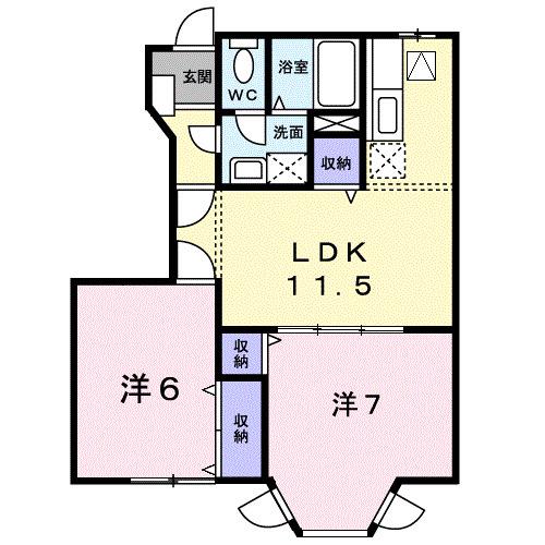 エーデル泉ヶ丘(2LDK/1階)の間取り写真
