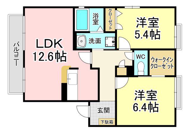 フェリーチェ学研台I A棟(2LDK/2階)の間取り写真