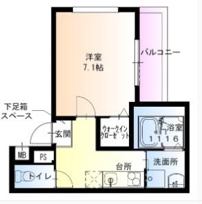 フジパレス大物駅南5番館(1K/2階)の間取り写真