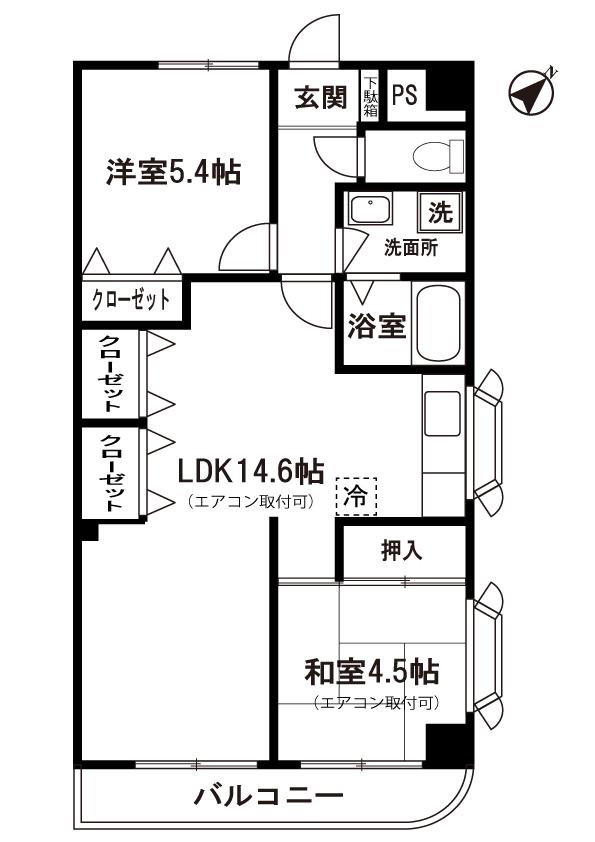 アルテミス(2LDK/4階)の間取り写真